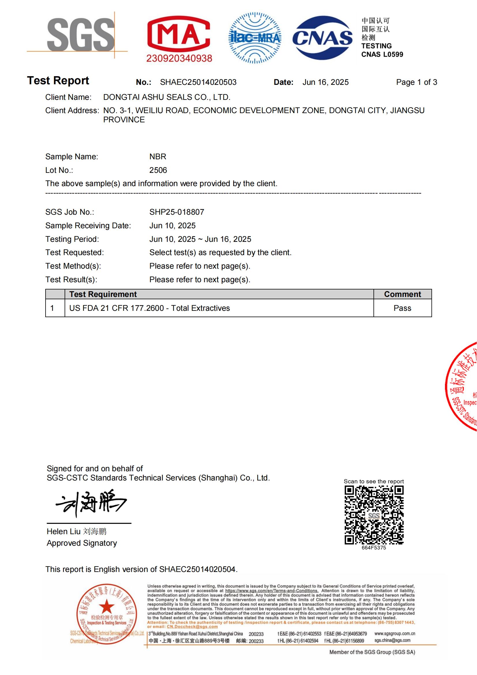 N7501-FDA-2600-EN-SHAEC25014020503(SHP25-018807)