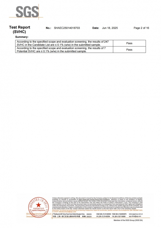 N7501-SVHC-EN-SHAEC25014018703(SHP25-018807)_02